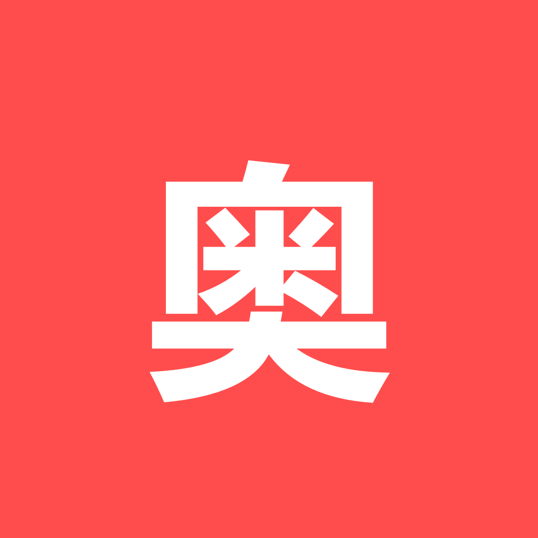 最有情怀的马里奥