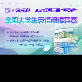 默认教学计划 