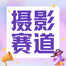 默认教学计划 